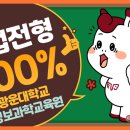 광운식당 - 홍천군 | 광운식당