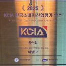 🍷수원역 와인바 추천｜마렝고(MARENGO) 방문 후기💫 분위기, 파스타, 칵테일까지 완벽했던 수원 맛집