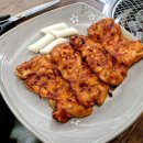 은담숯불닭갈비 이미지