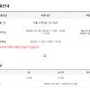 현풍동로 이미지