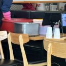 더진국 분당정자역점 이미지