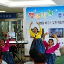 좋은연인요양병원 이미지