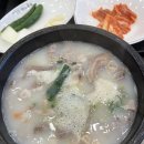 일품돼지국밥 진량점