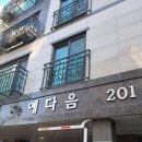 도봉-도봉-2391 이미지