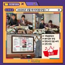 가림숯불갈비 이미지