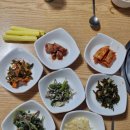 가나도식당