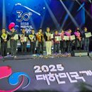 잼잼게임스튜디오 이미지