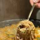립스틱해물뚝배기 | 울산삼산동맛집 LA갈비한상 구첩식당 솔직후기