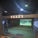 스트라이크존 | [김해 장유]데이트하기 좋은 스크린 야구_스트라이크존 후기