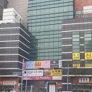 아이픽스 샵 이미지