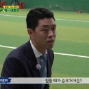 에이스종합 TV리포트
