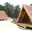 향로산자연휴양림 이미지