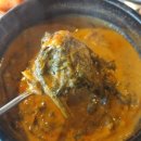 장어마을 이미지