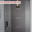 양덕동212 이미지