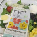 GS25 마곡퍼스트점 이미지