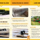 농부가팜
