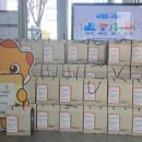 봉담읍행정복지센터 이미지