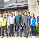 코아루아파트노인회경로당 이미지