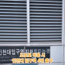 컬쳐드 크로스핏 이미지