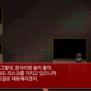 J여관 이미지