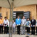 도원1리 이미지