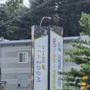 퍼줌