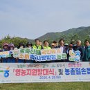 남밀양농협하나로마트