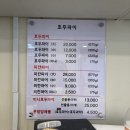 색다른 간식/케이크 선물을 하고 싶다면 선녀호두(피칸)파이! / 상도역 수제파이 맛집