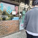 덕화원 이미지
