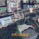 한영숙 검도관 이미지