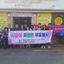 신성미궁 이미지