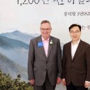 엑스포로터리 이미지