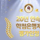 Kstudy한국원격평생교육원 한경비즈니스