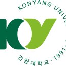 건양대학교 Daum카페