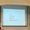 마라부마라탕 군산점 | 다사다난 4월 🌸