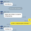 화정호텔 | 화정강아지호텔원당애견호텔 픽업 후기