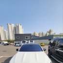 경인카공업사