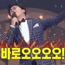 육장갈비 포항원동점 이미지