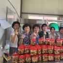 하동경로당 이미지