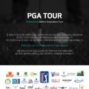 [PGA TOUR] 트래블 여행용 캐리어 파우치 5종세트_블랙 이미지