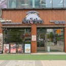 김포족발 네이버블로그