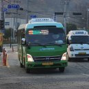 거산2리 마을회관 이미지