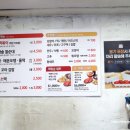 국민간식 쌀떡 이미지