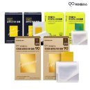 (주)메디스턴 이미지