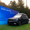 대보모터스 데일리스포츠월드