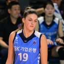 (주)천신