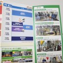 남대천버드나무쉼터 | 서산버드랜드 제14회 아시아조류박람회 다녀온 후기