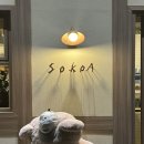 미사2동 행정복지센터 2층 이미지