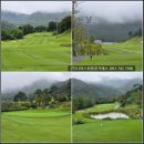 가야컨트리클럽하우스 이미지