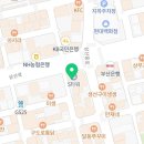 울산BS치과교정과치과의원 이미지